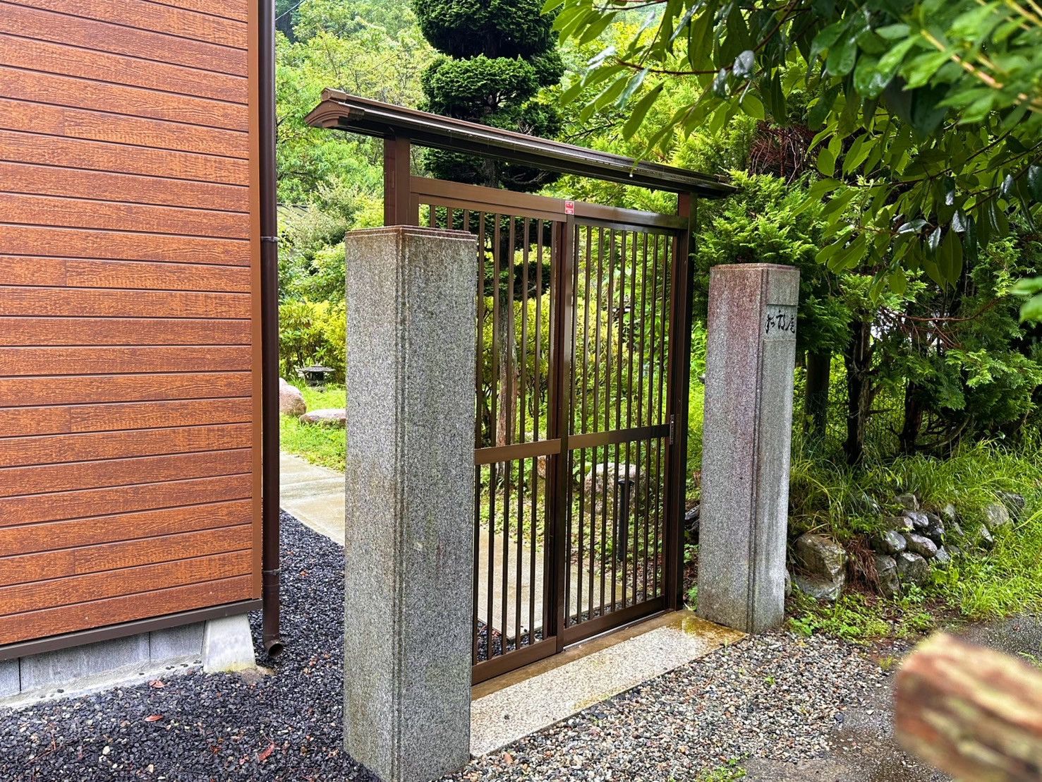 和朗庵の門構え